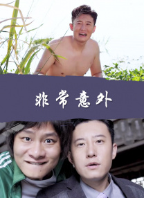 日韩欧美精品